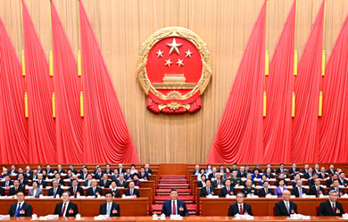 2026年政府工作報告：深化招投標改革